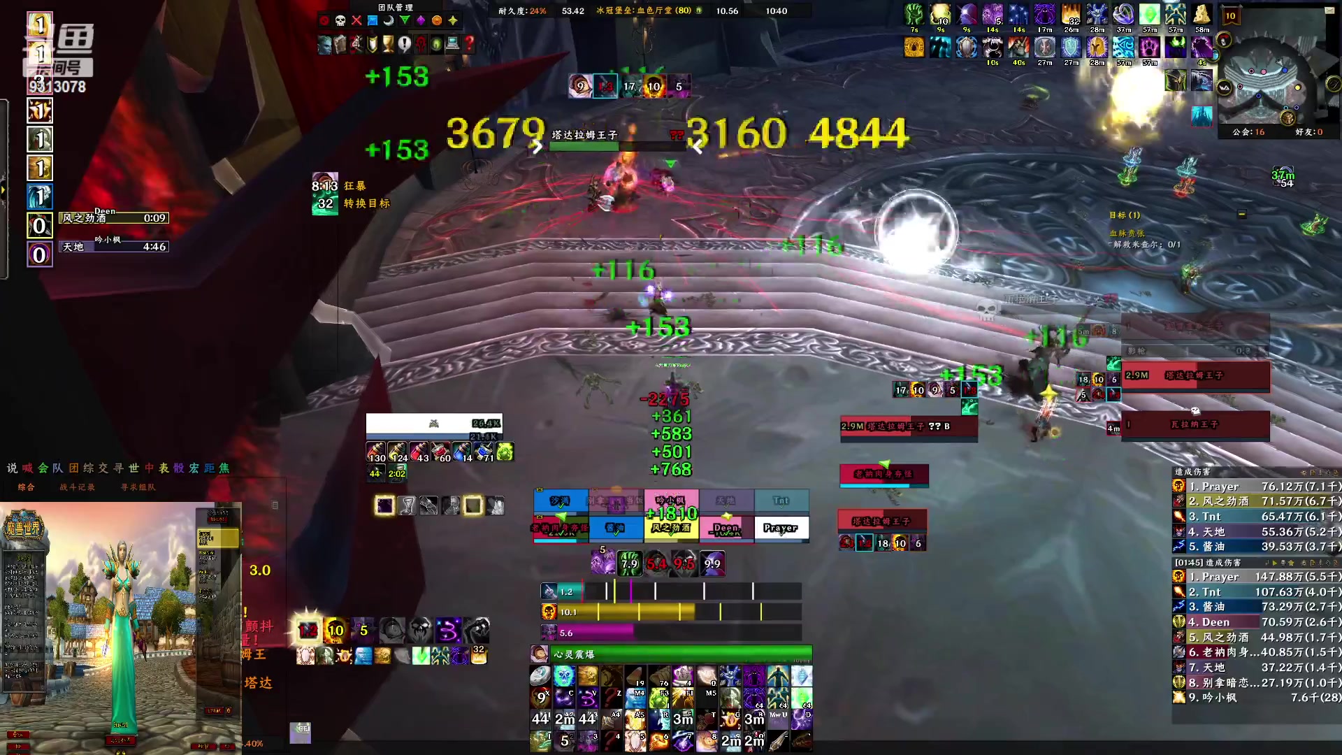 【2023-3-20 22点场】lethalkiss01:sw开荒,