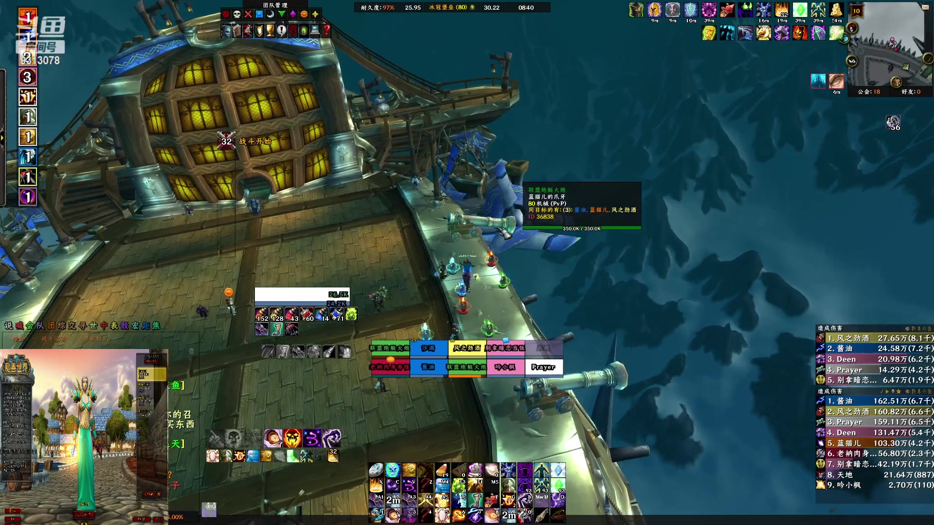 【2023-3-20 20点场】lethalkiss01:sw开荒,