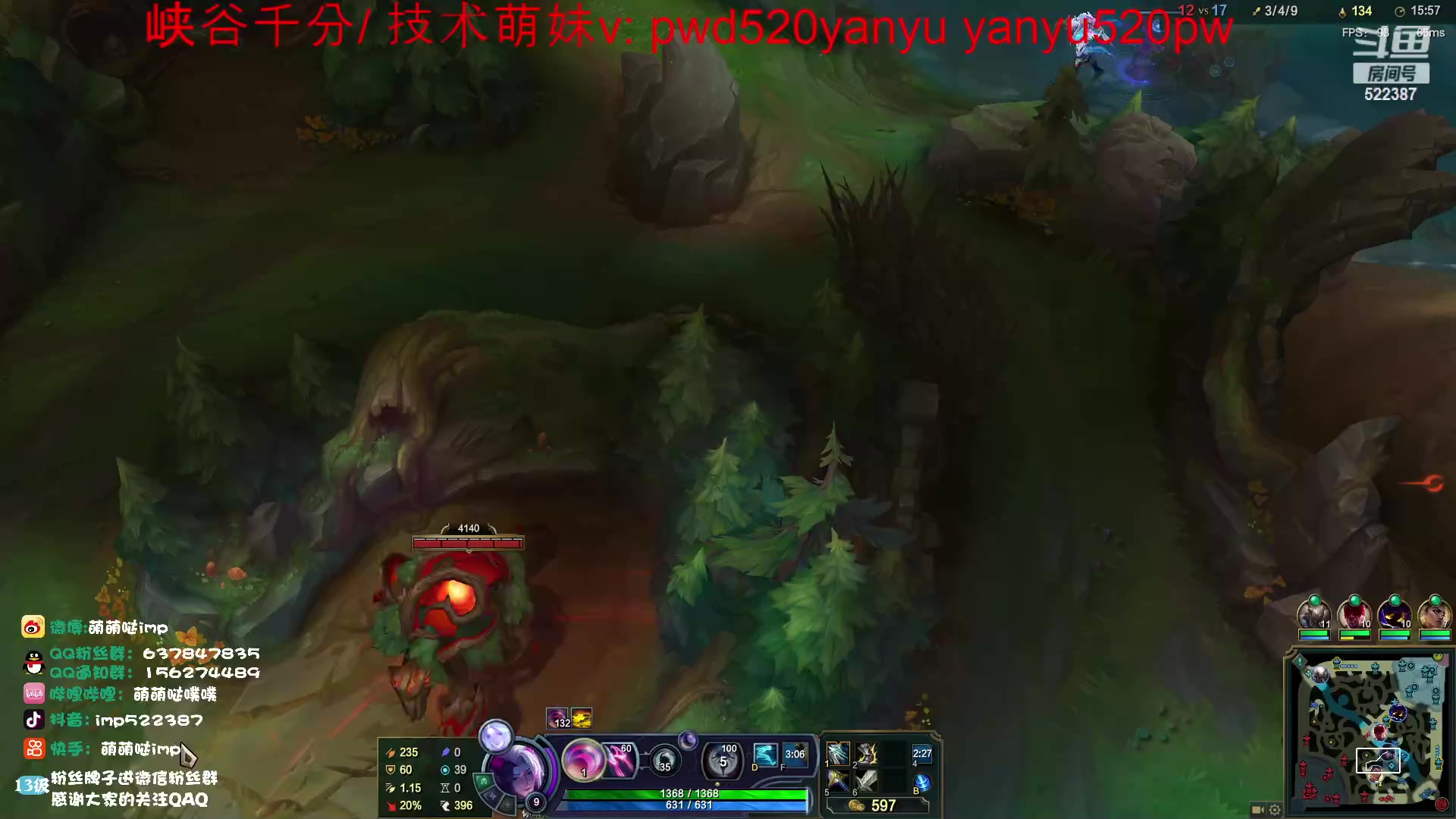 【2023-03-21 11点场】impOUO：晚会国服1111