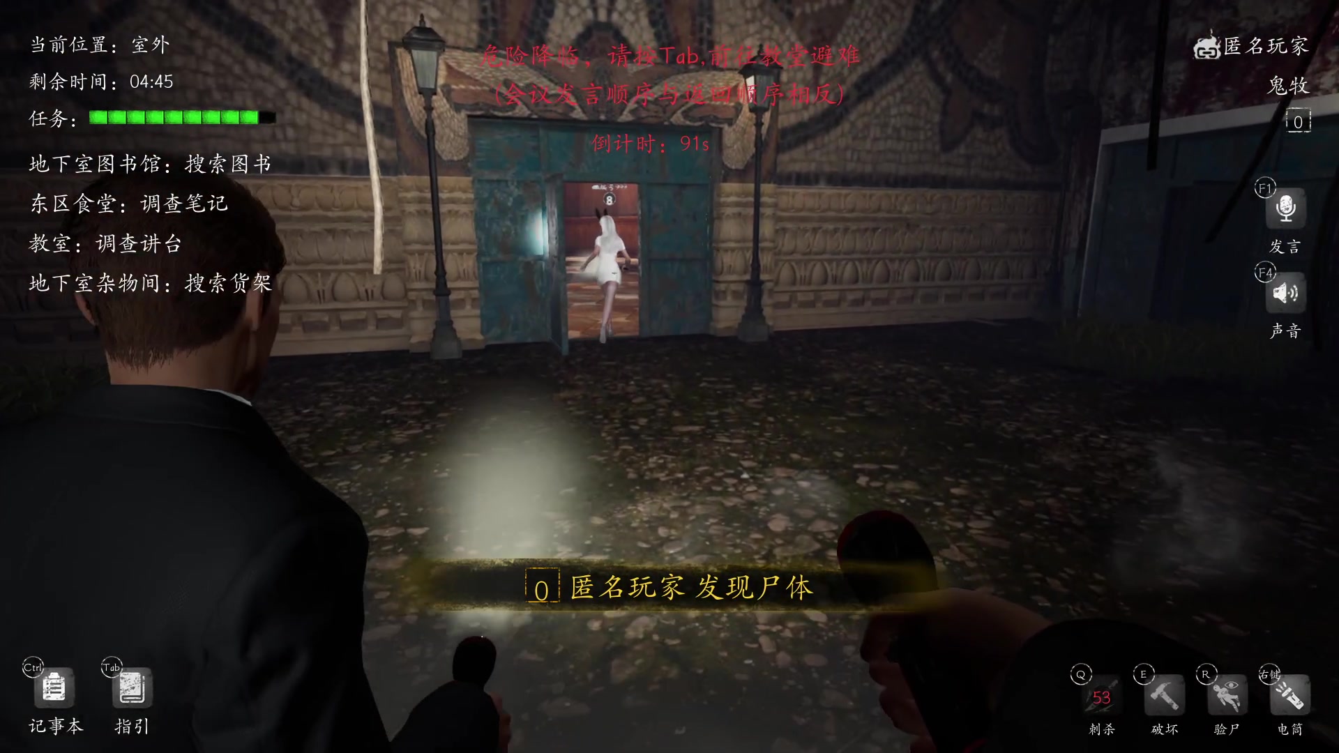 【2023-03-20 02点场】朝雾曦和：搞下恐惧之间