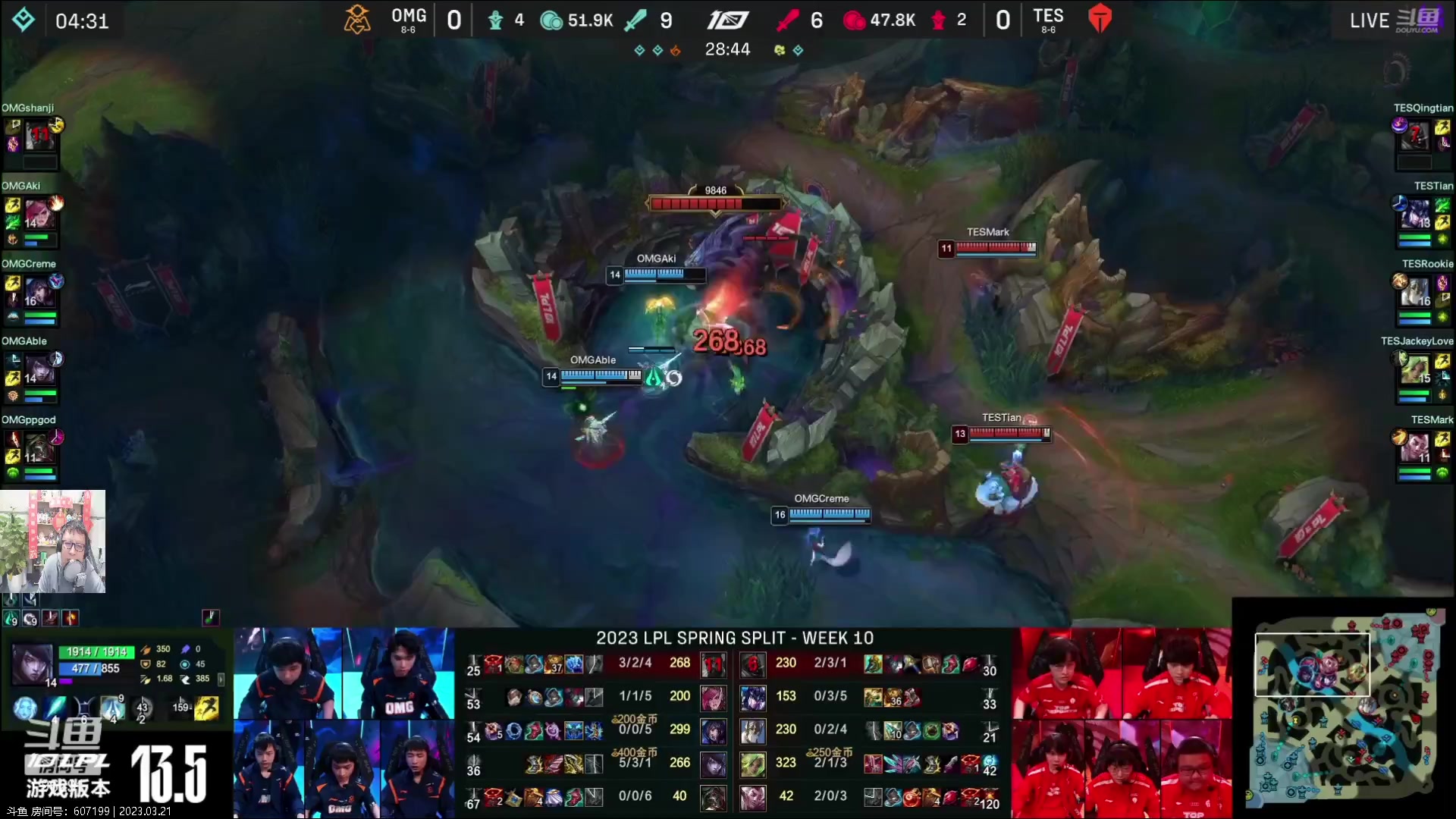 【2023-03-21 17点场】东北大鹌鹑：东北大鹌鹑 我回来了！