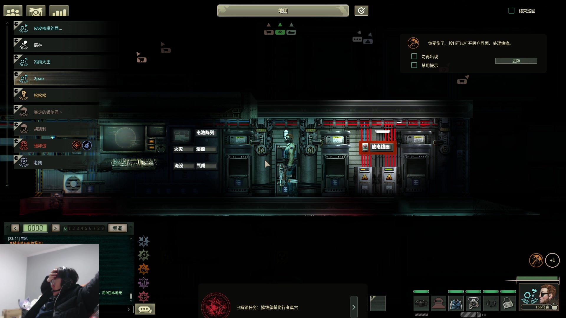 【2023-03-20 22点场】何二抛zZ：点进来 然后开始享受