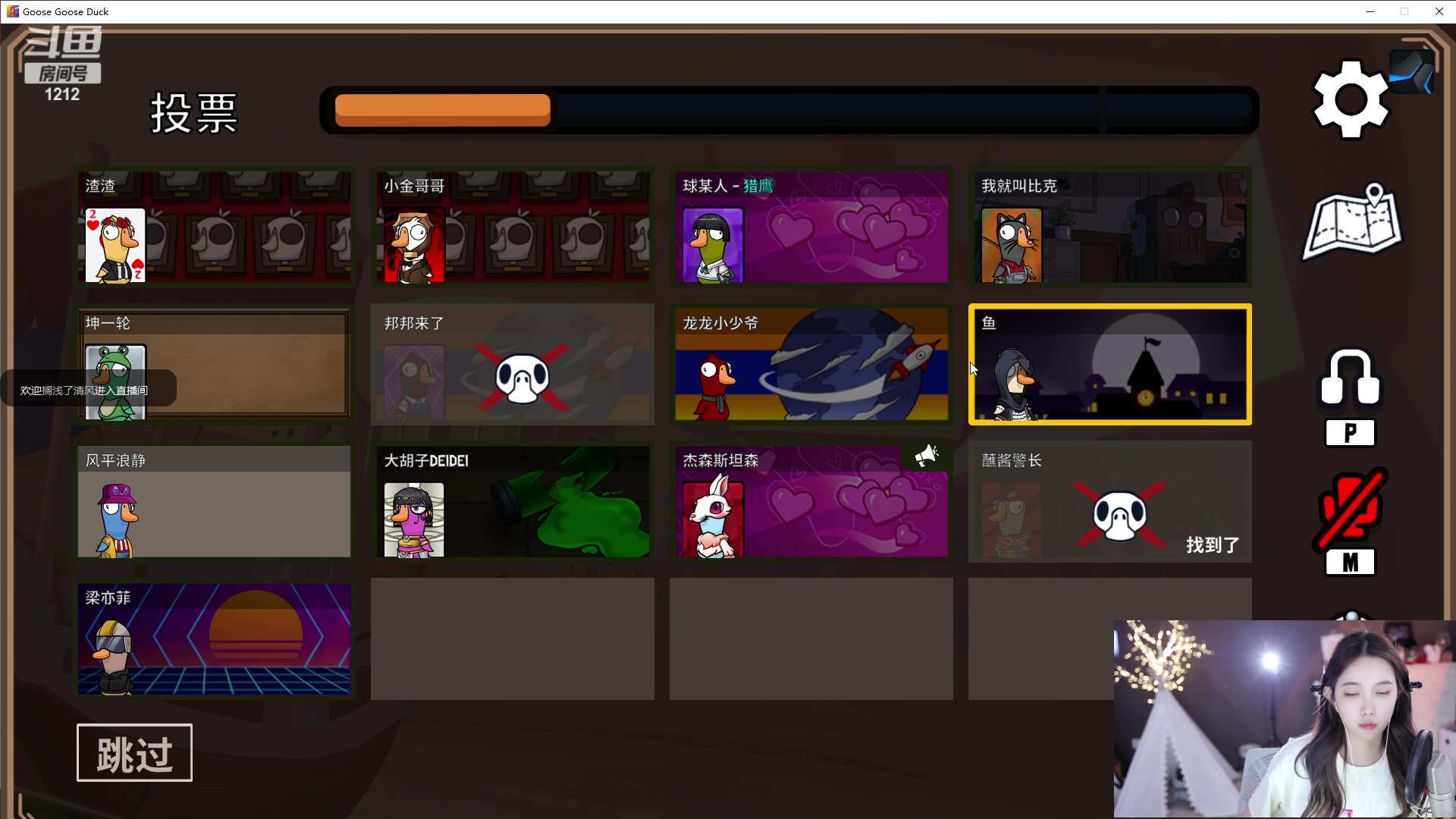 【2023-03-20 21点场】小肉球阿：爱笑的女孩运气不会差~