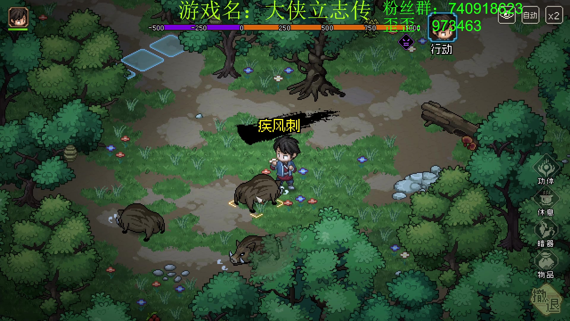 【2023-03-20 01点场】重金难求一杯水：英雄连与散兵坑对抗