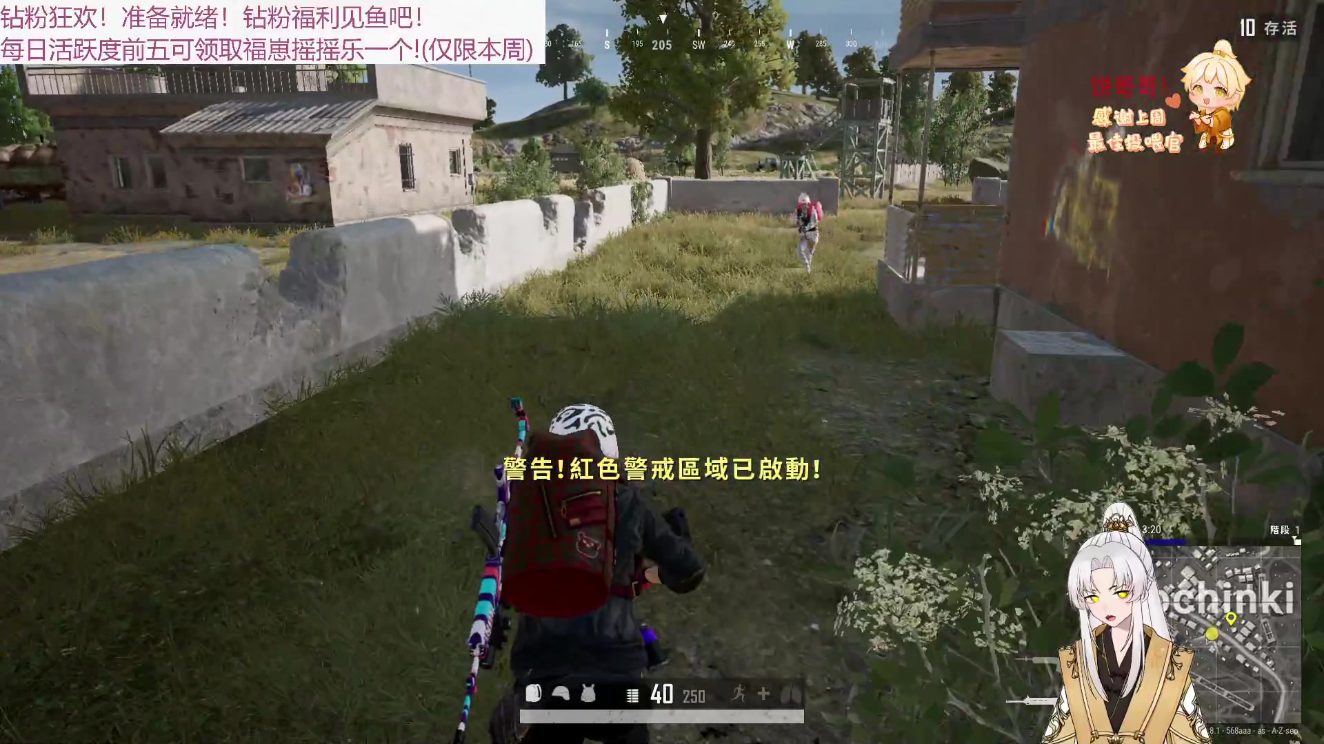 【2023-03-20 20点场】阿福Afuuu：【小福茶馆】钻粉狂欢！！！
