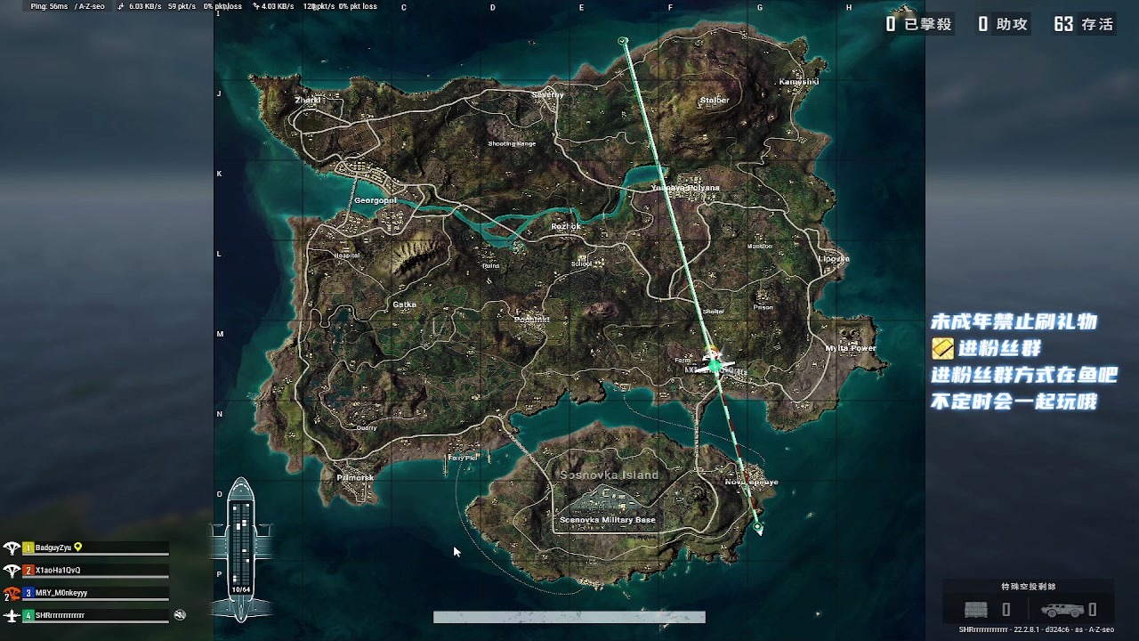 【2023-03-21 05点场】小小宋OAO：✨小小宋✨开心快乐每一天～