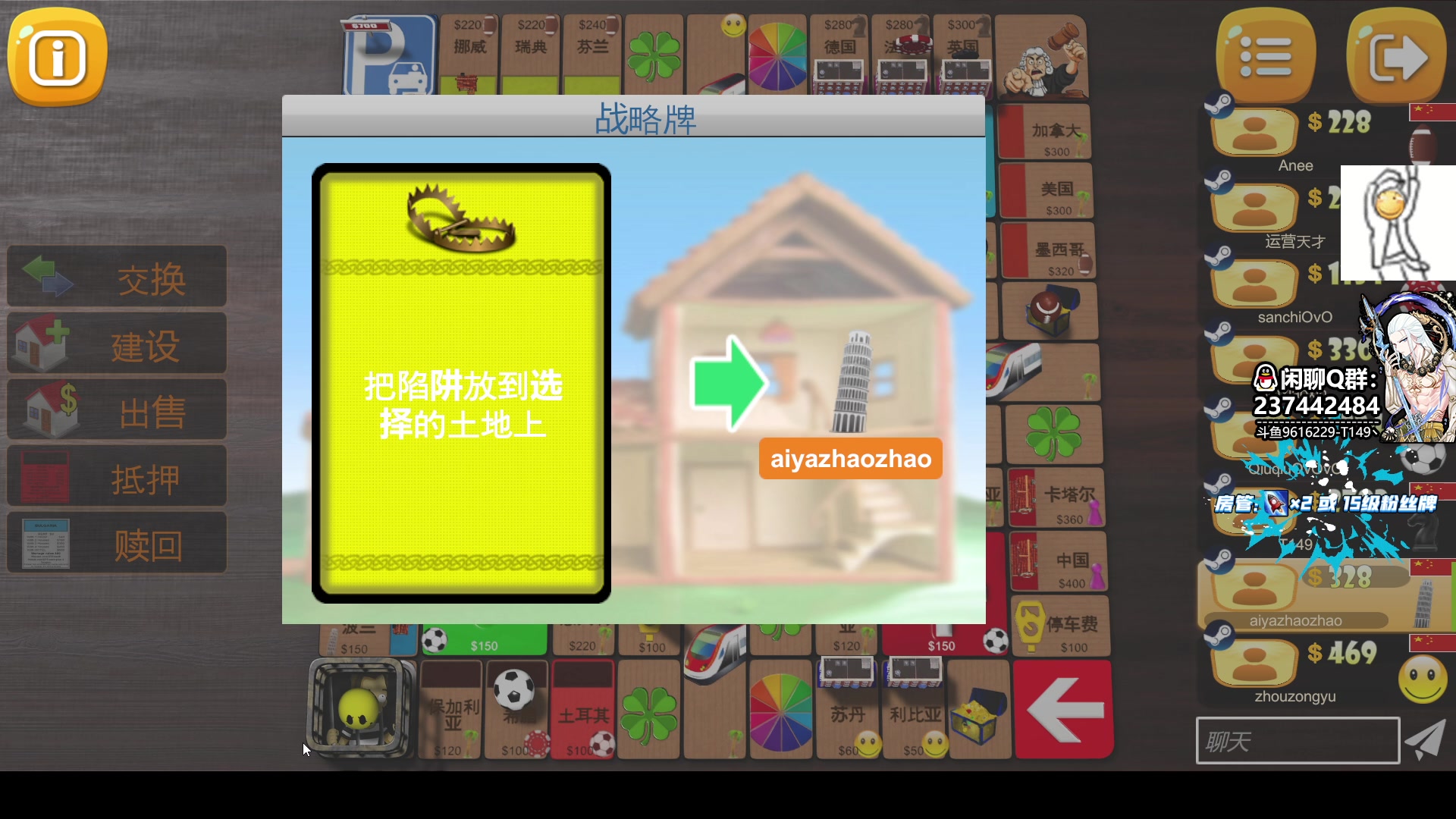 【2023-03-20 22点场】T149丶：已经是潮潮的了