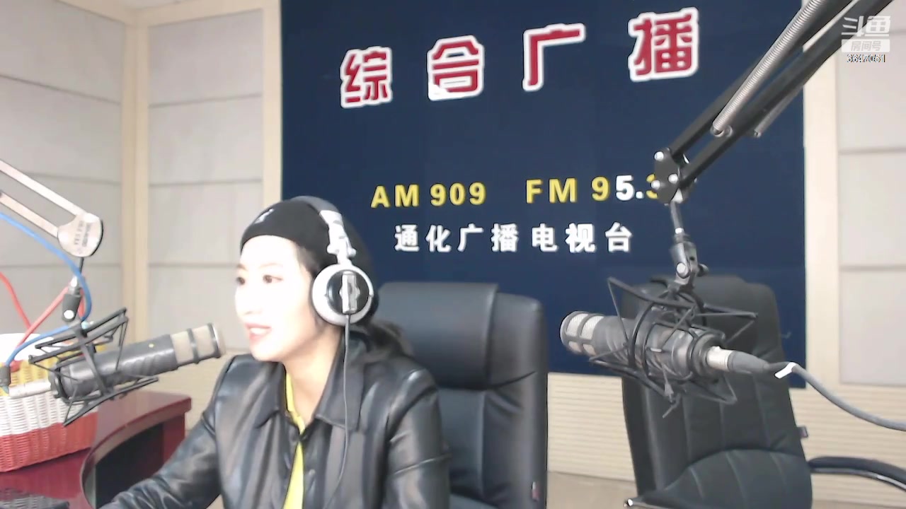 【2023-3-17 7点场】伟达000:好好上班，天天向上~