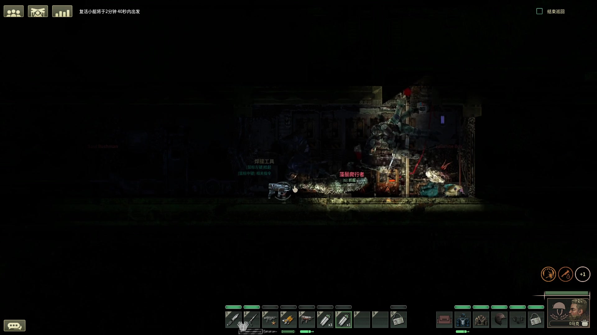 【2023-03-20 21点场】暴走的银剑君丶：银剑君：搞搞恐怖游戏！`