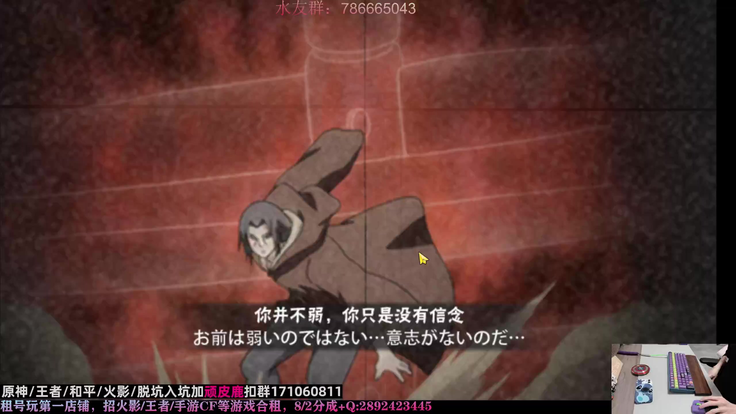 【2023-03-21 01点场】VanGogh浪子：浪子：长门