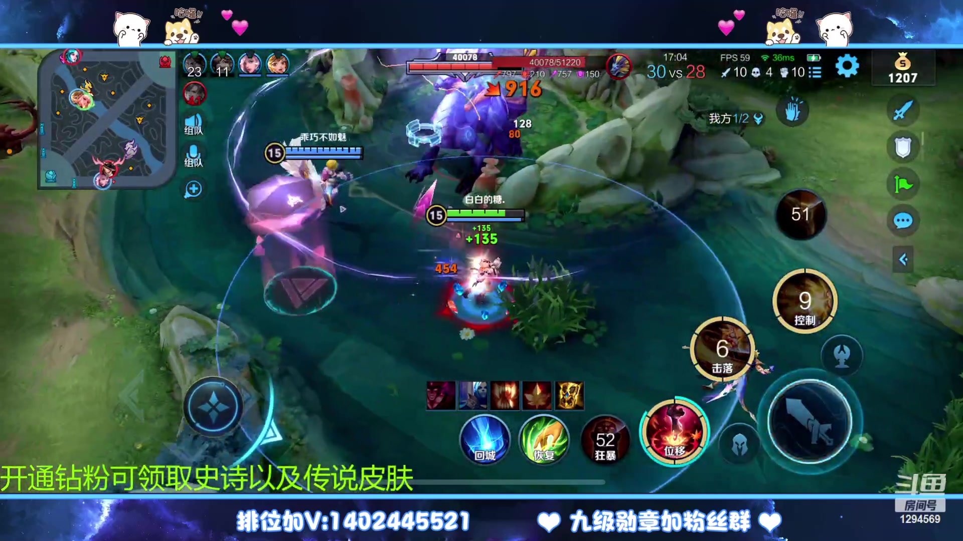 【2023-03-21 16点场】毕竟是柚子：18岁少年的游戏