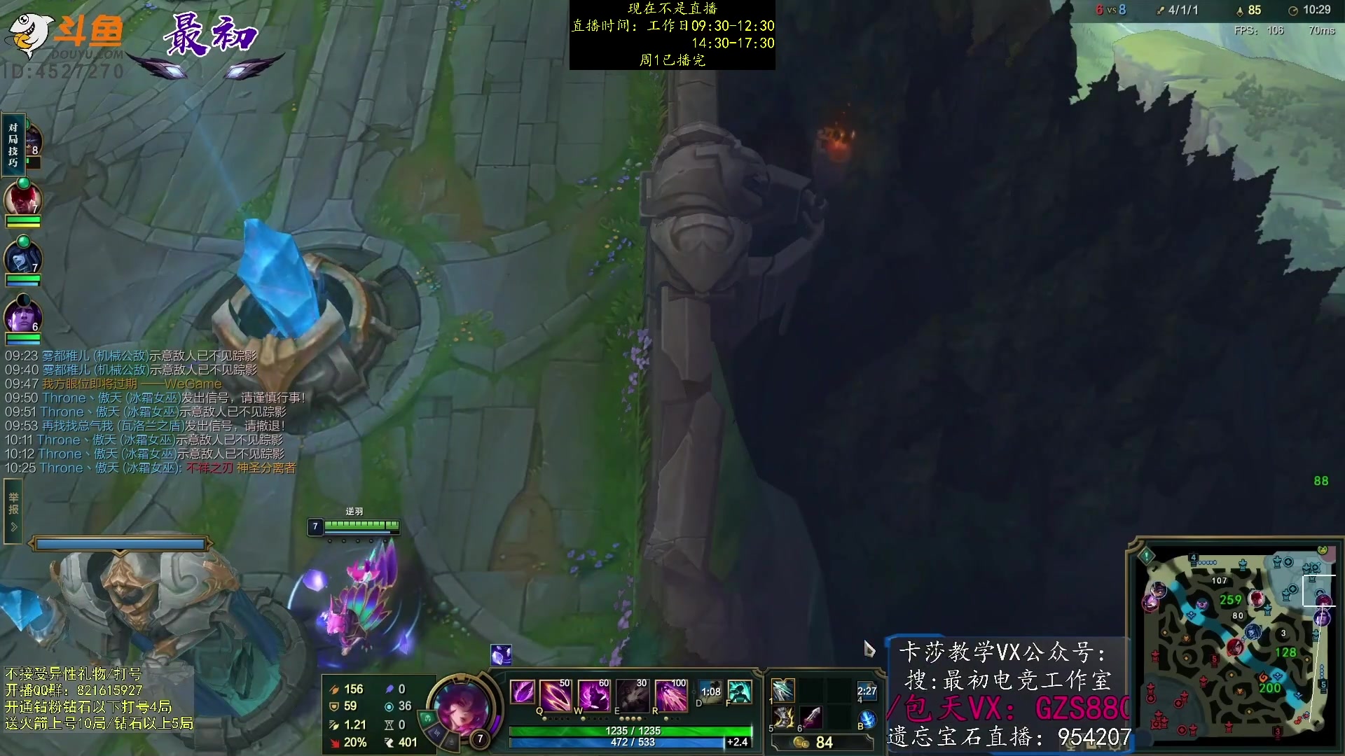 【2023-03-21 04点场】最初卡莎：第一卡莎：每盘不一样的玩法