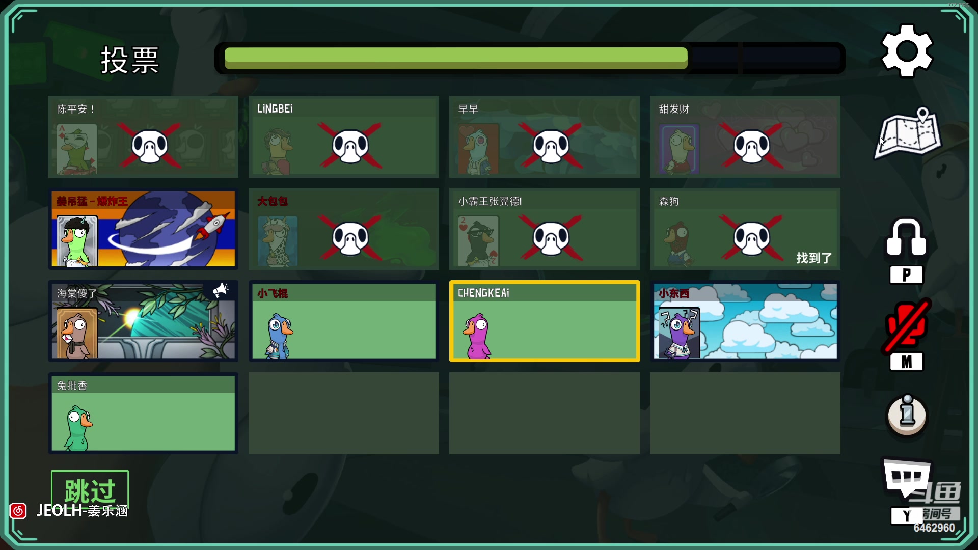 【2023-03-20 22点场】姜姜姜乐涵：好耶~又多活了一天~