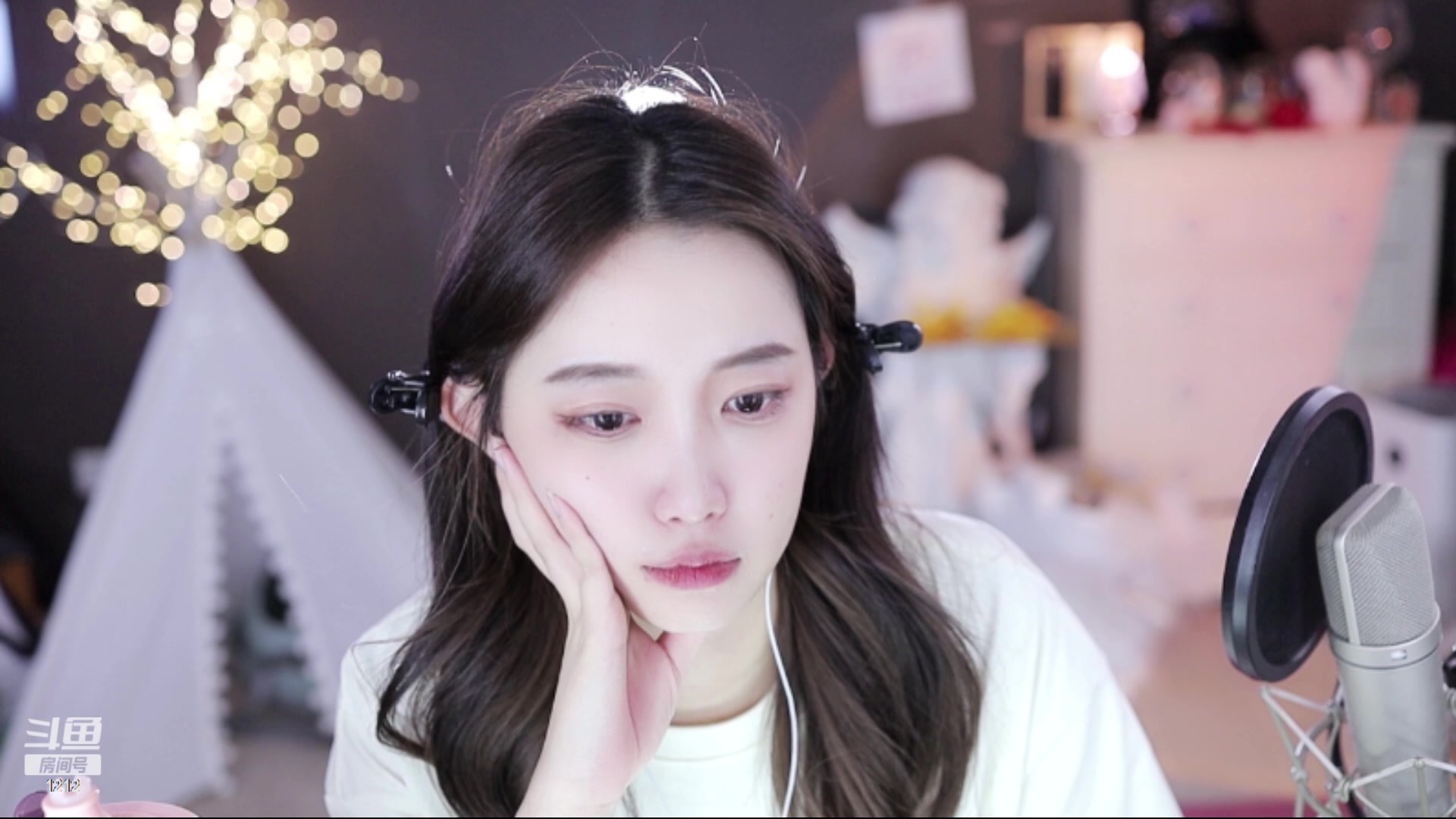 【2023-03-20 23点场】小肉球阿：爱笑的女孩运气不会差~