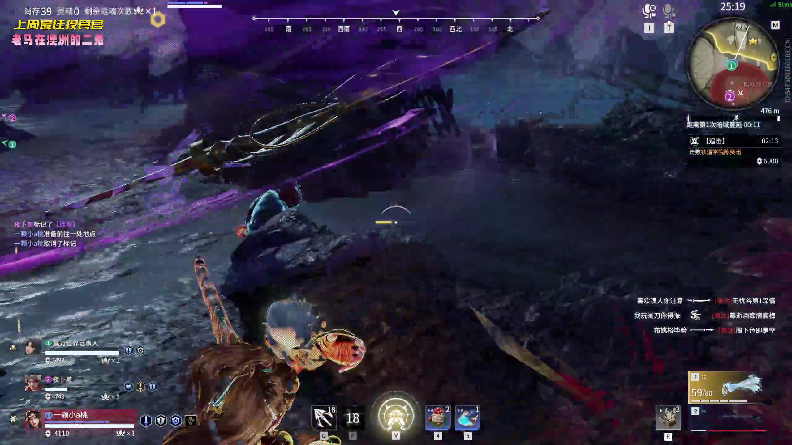 【2023-03-19 21点场】一颗小a桃：【小奶团】名人堂请投票大司马，啵啵！！