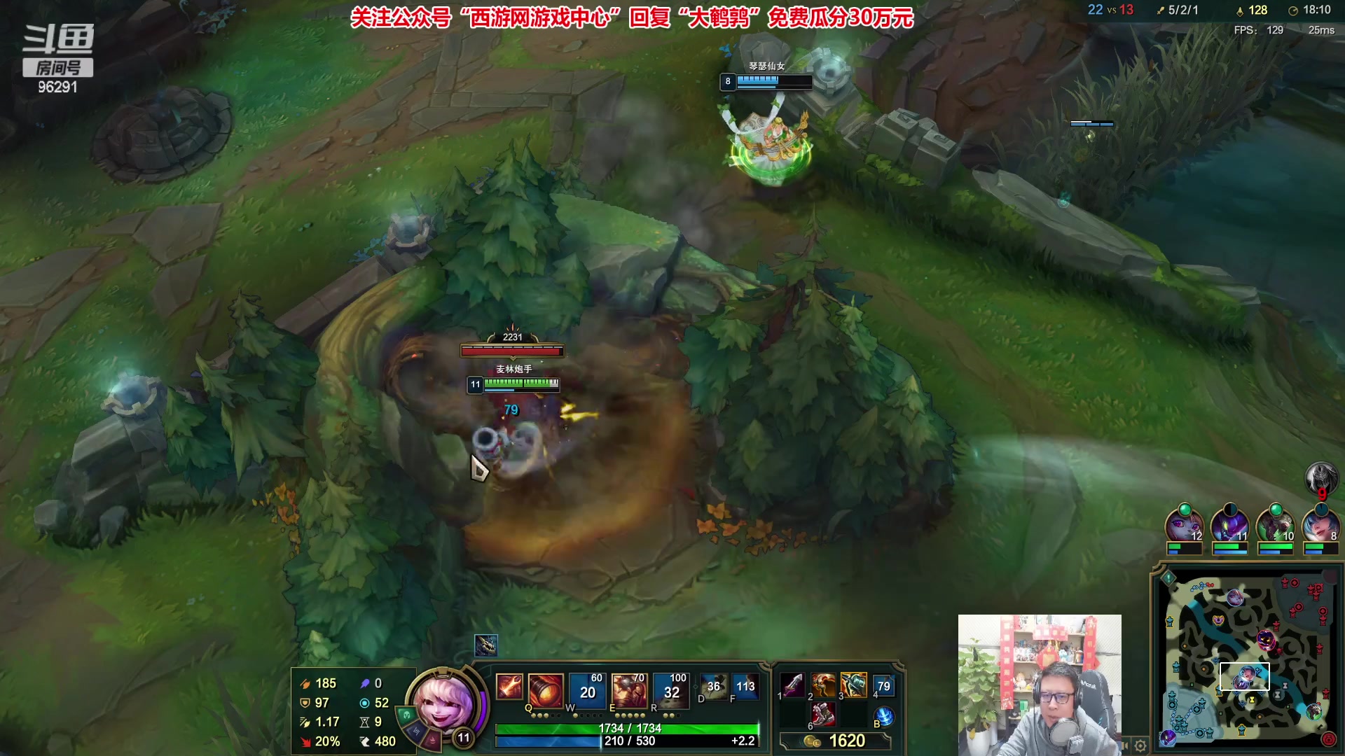 【2023-03-20 22点场】东北大鹌鹑：东北大鹌鹑 我回来了！