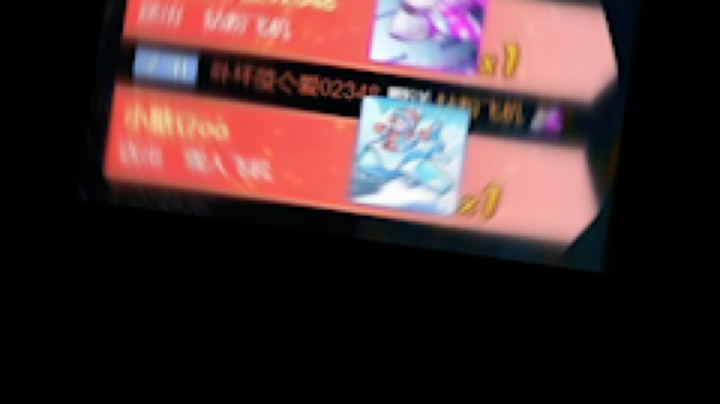 妙音OvO发布了一个斗鱼视频2023-03-21