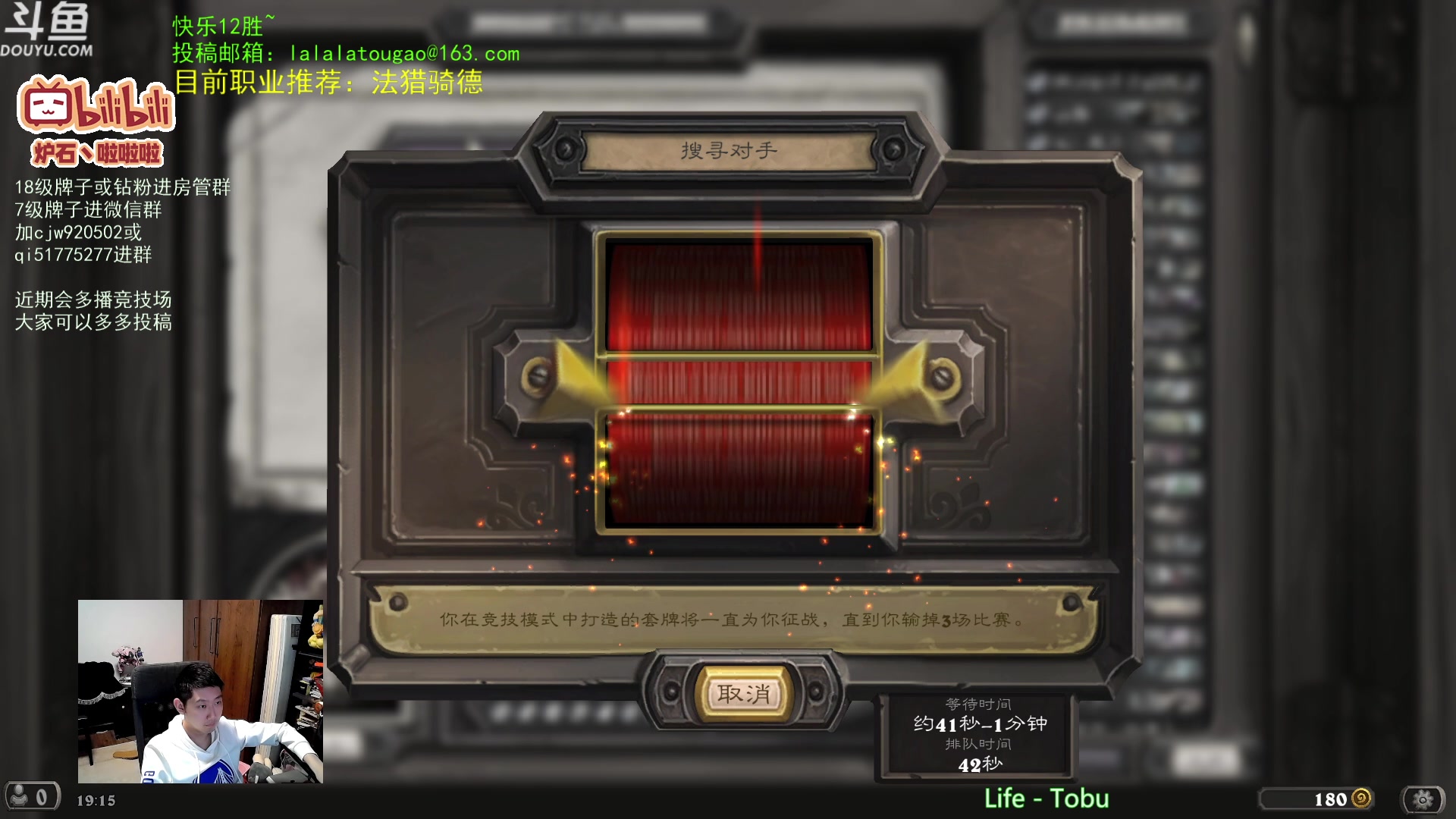 【2023-03-21 18点场】啦啦啦不是狗狗狗：啦啦啦：回来啦，先打个双火！