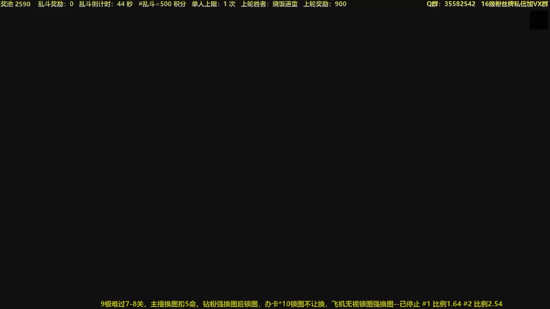 【马里奥制造】白白的胖胖呀的精彩时刻 20230321 02点场