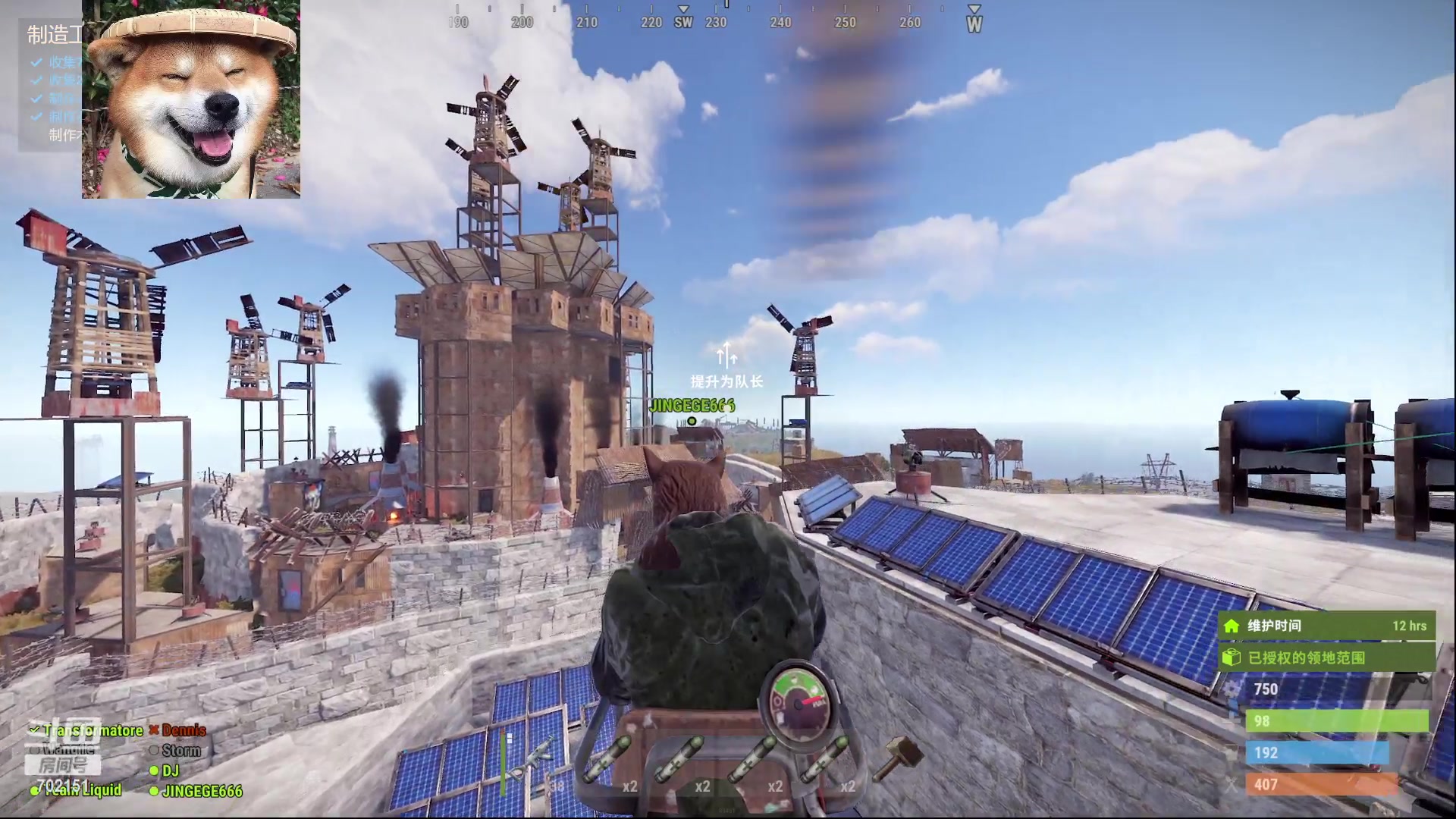 【2023-03-21 15点场】GY阳哥：每日准时直播702151