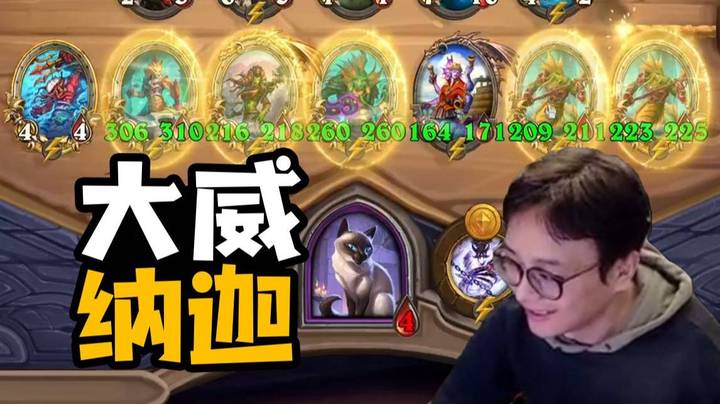 【夜吹的战棋日记827】金枪脸都不要了！