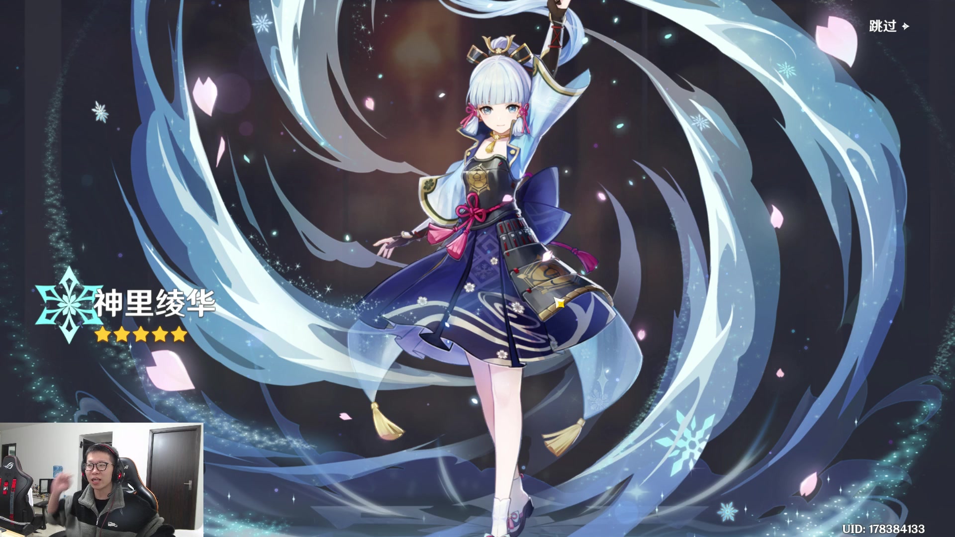 【2023-03-21 18点场】余小C真的很强：余小c：哥俩峡谷双排上大师！