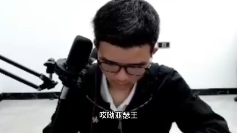 你自己闯进来的