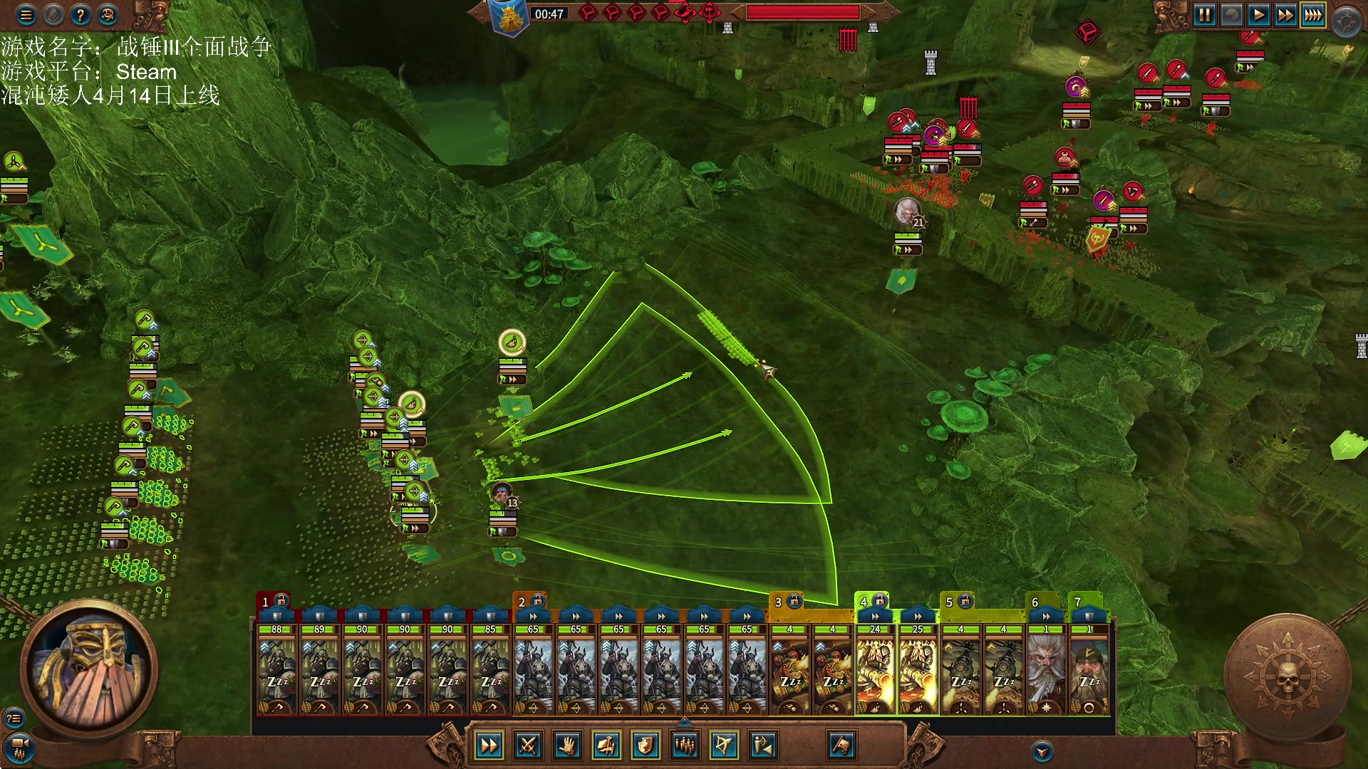 【2023-03-21 18点场】鱼的眼泪水知道：战锤Ⅲ全面战争