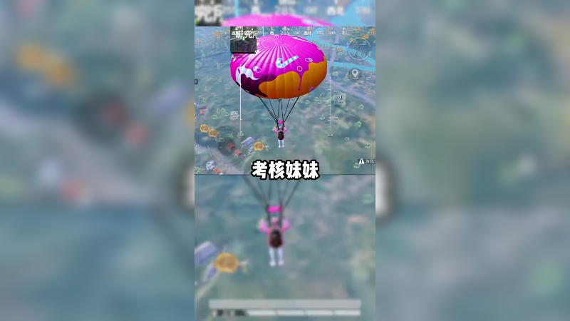 考核妹妹的撒娇八连 这谁顶得住啊