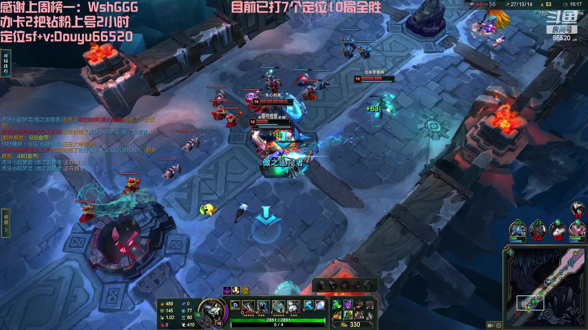 【2023-03-21 03点场】牛奶MilkGod：乱斗之神！不猛随便喷！