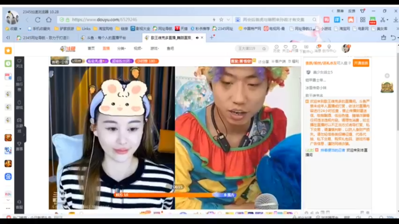 desktop 2023-03-16 20-28-09