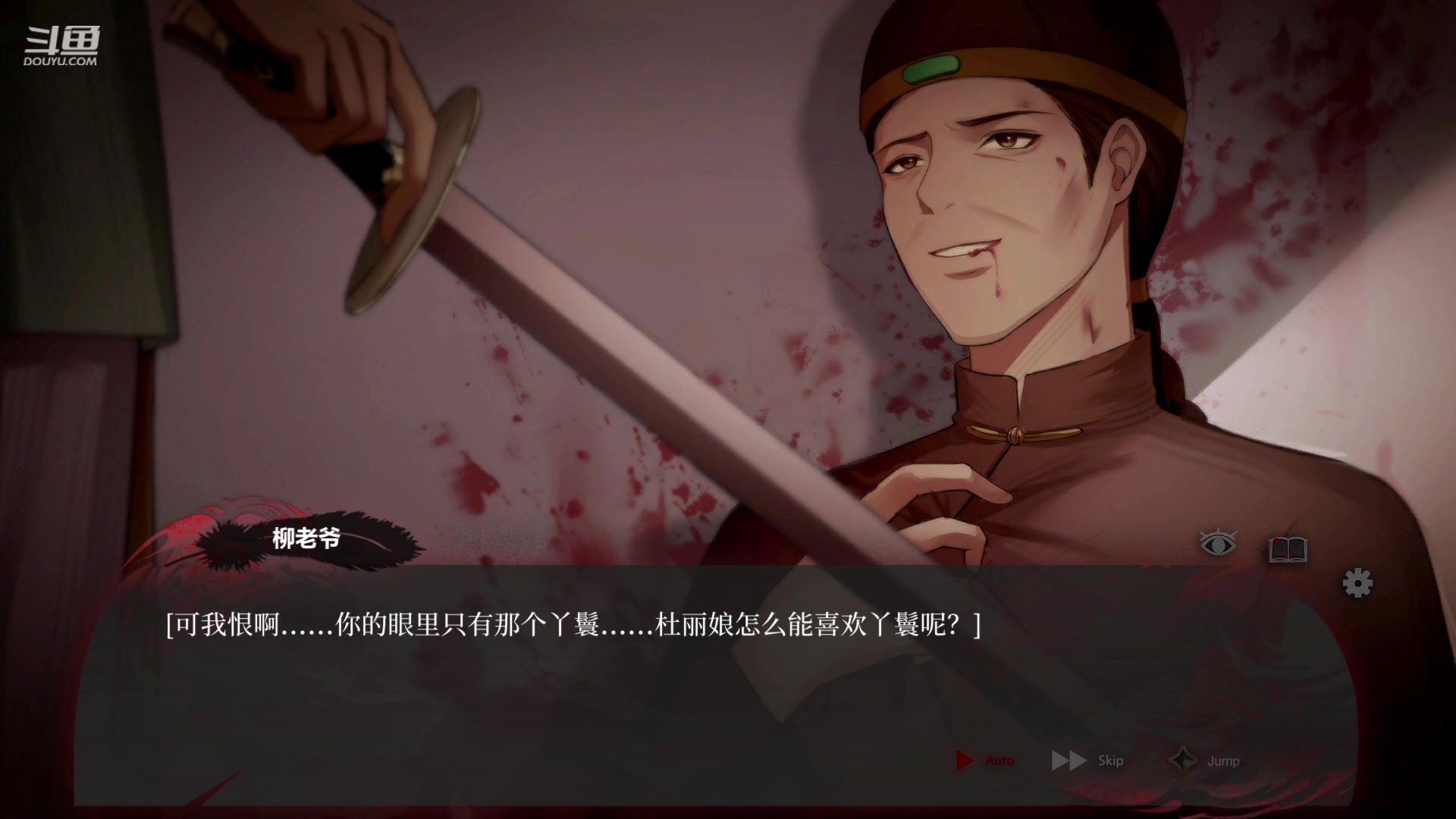 【2023-03-20 23点场】七仔丶查尔斯：二分之一！新游体验！