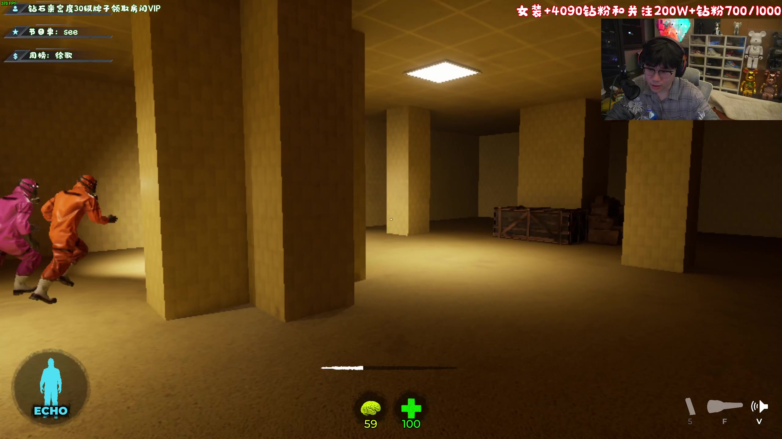 【2023-03-21 19点场】imxiaoxin：【✘-✘】黑白双煞