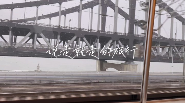 毕业后第一次回学校