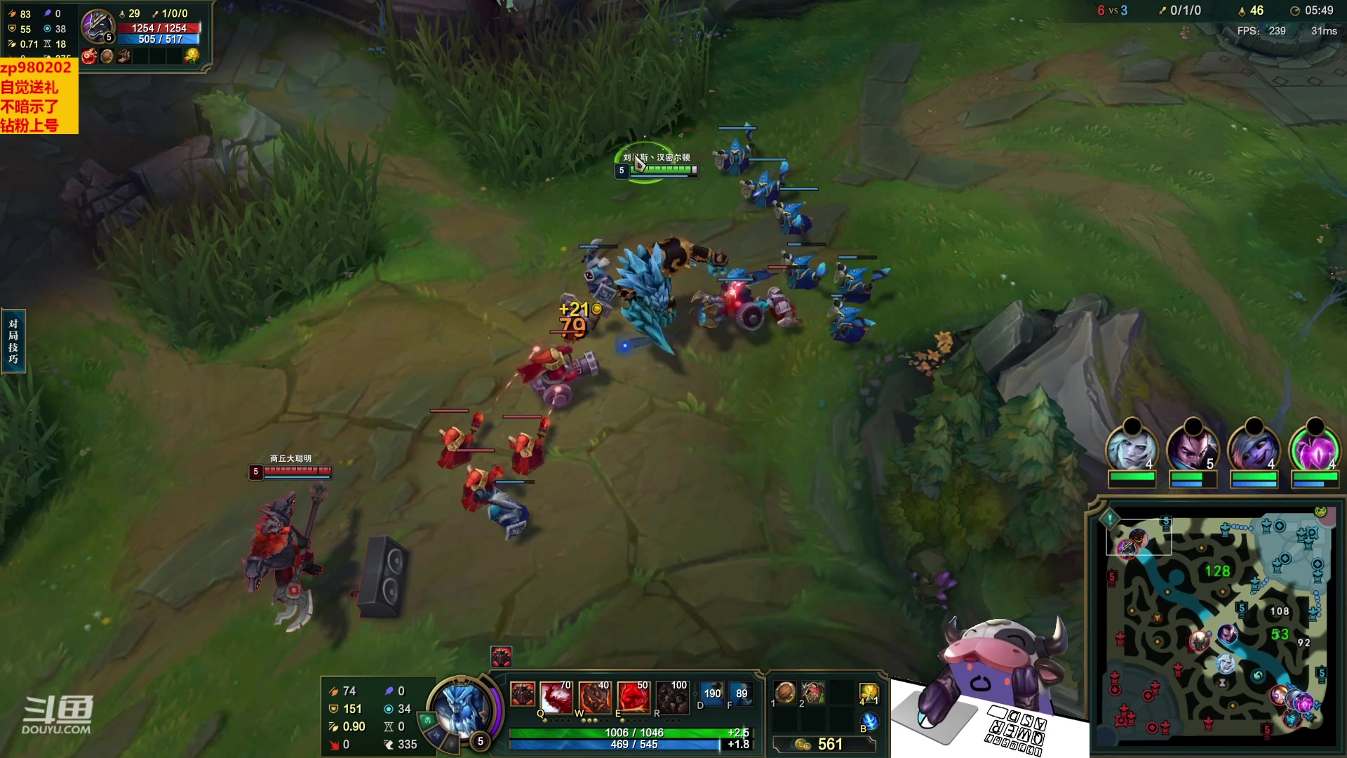 【2023-03-19 01点场】神牛教丶教主：AP牛头 wq直接秒人