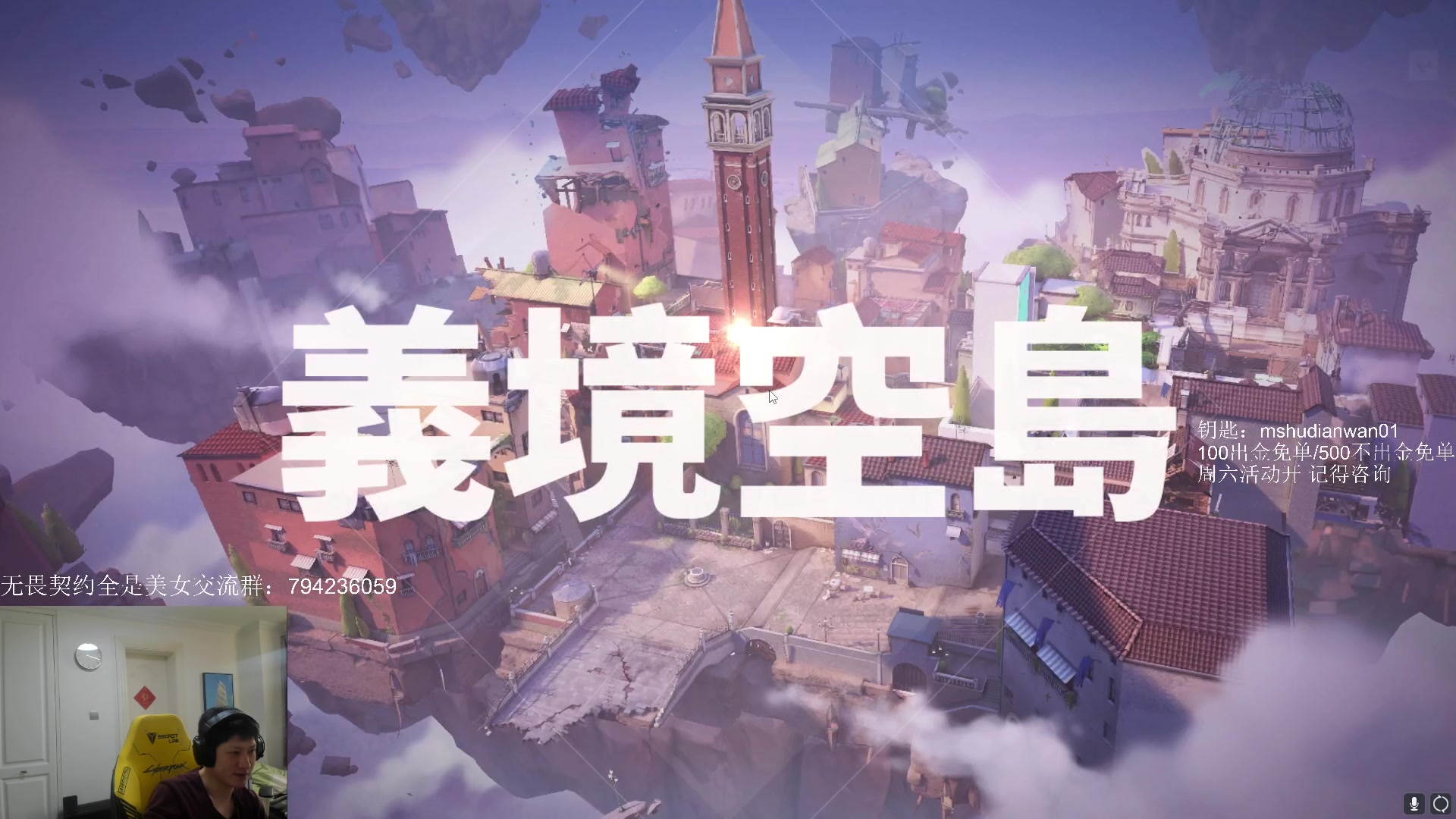 【2023-03-21 10点场】yjjimpaopao：不急不躁心态良好的主播