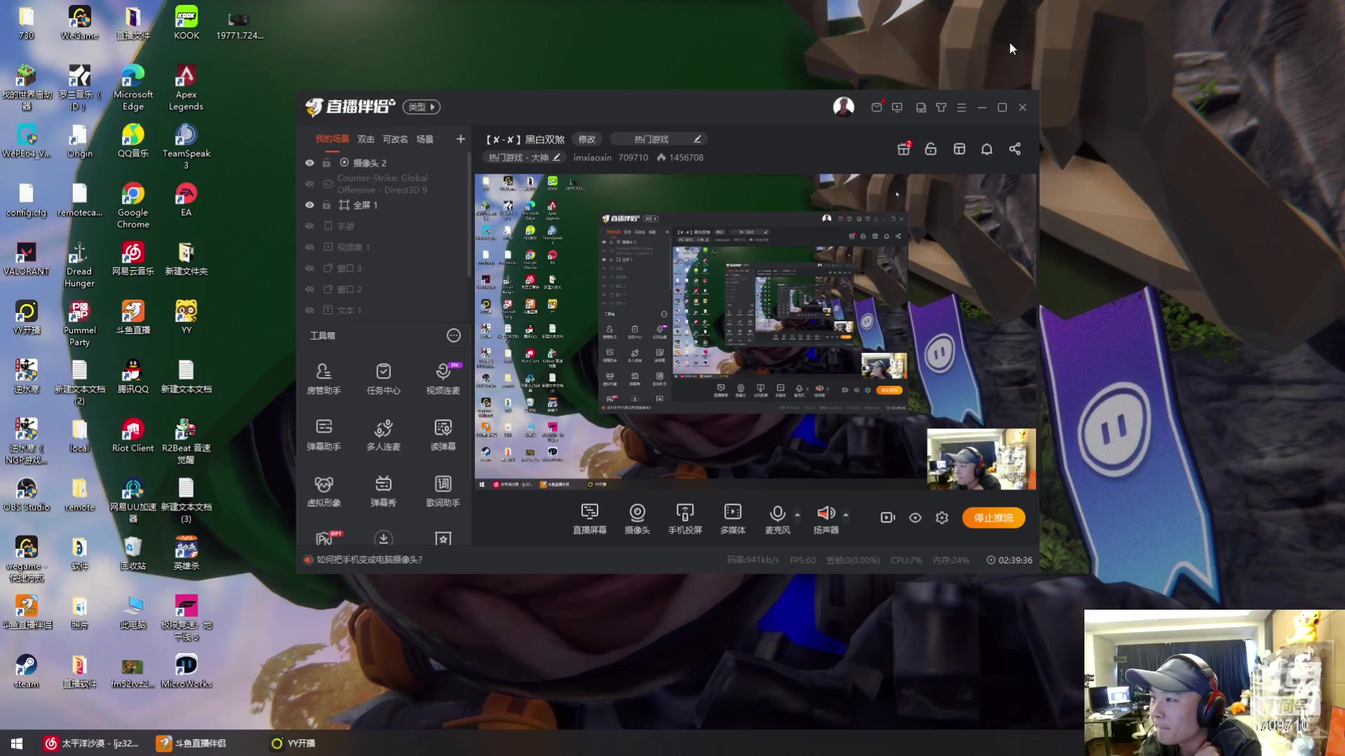 【2023-03-21 15点场】imxiaoxin：【✘-✘】黑白双煞