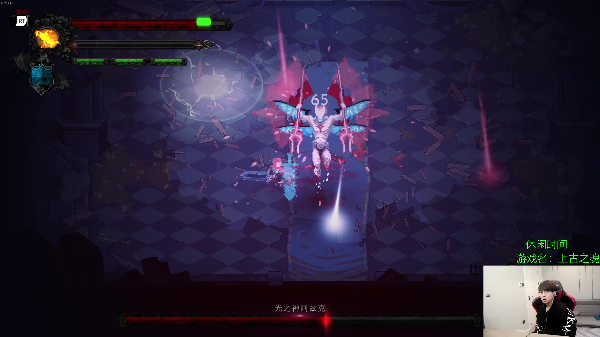 【2023-03-21 15点场】普朗东丷：【直播】船长削弱？我自会出手
