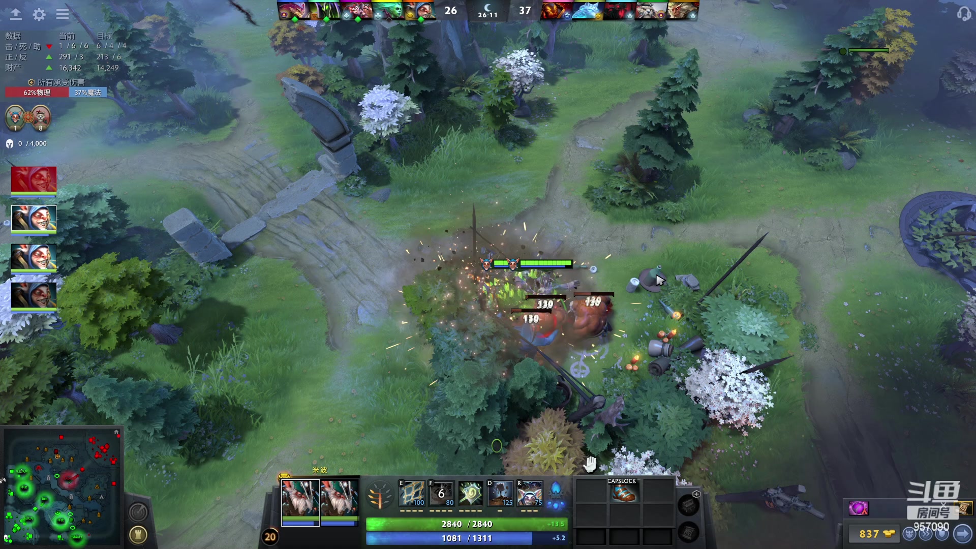 【2023-03-20 22点场】踏上征途167：目前8800分5000冲10000