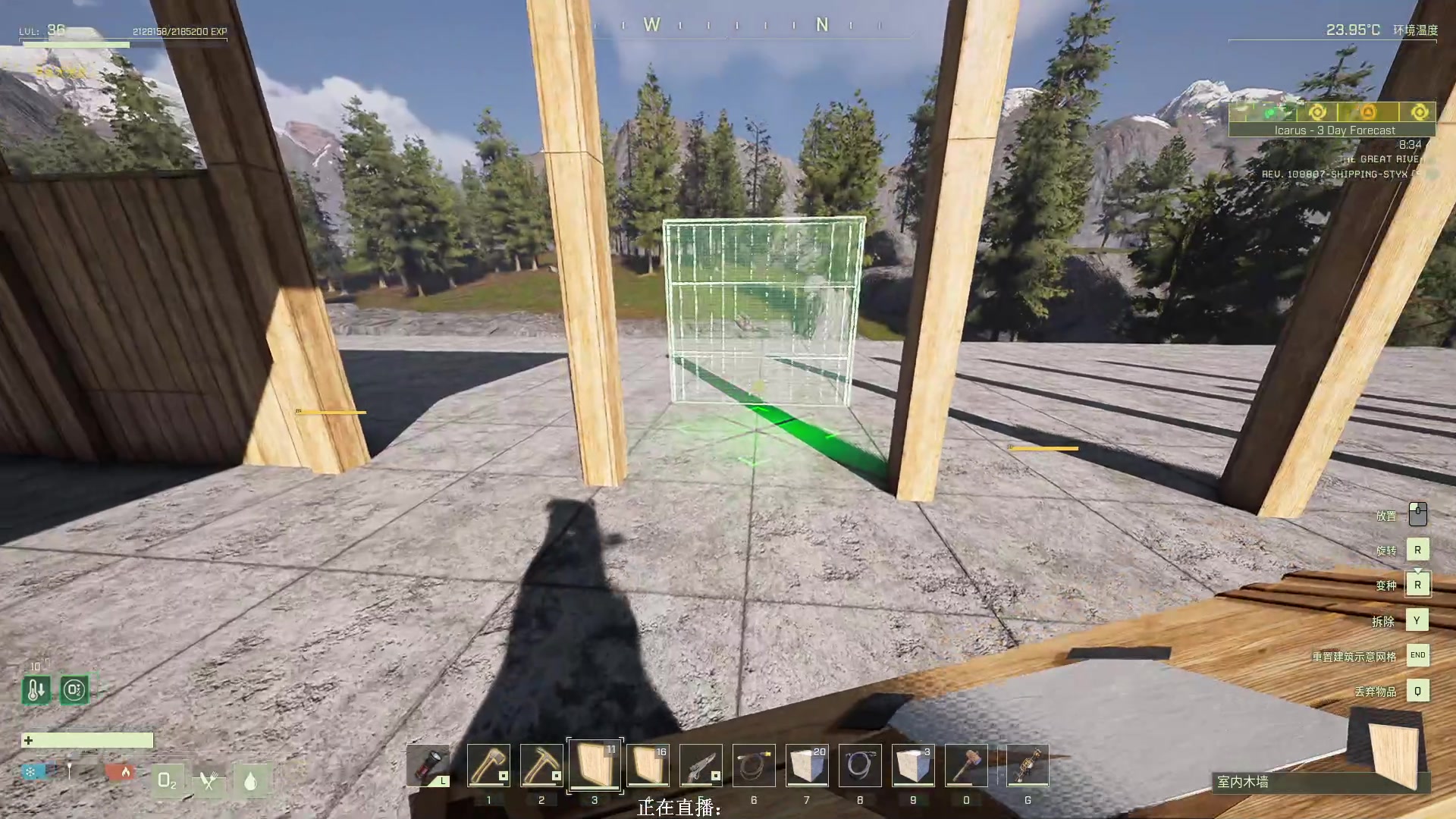 【2023-03-20 21点场】XIN8pyro：【XINPA】拆  黑  之  王