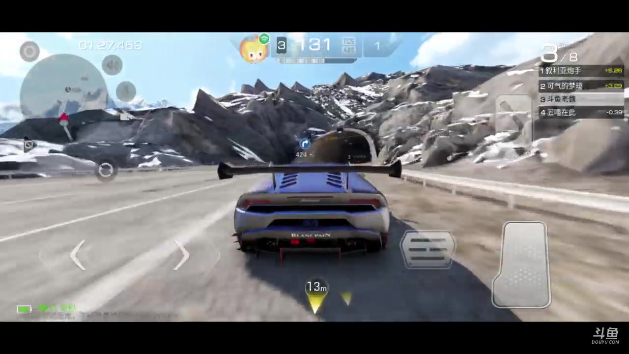 【2023-03-19 09点场】老魏丨灬：看我玩极速巅峰