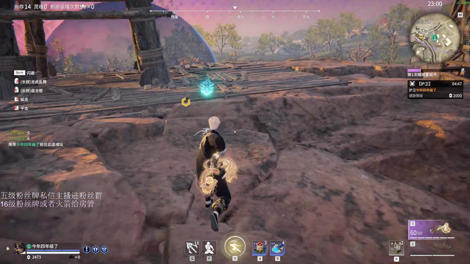 【2023-03-20 19点场】刀一挥趴一堆：【刀一挥】小卡拉米 开始沉淀