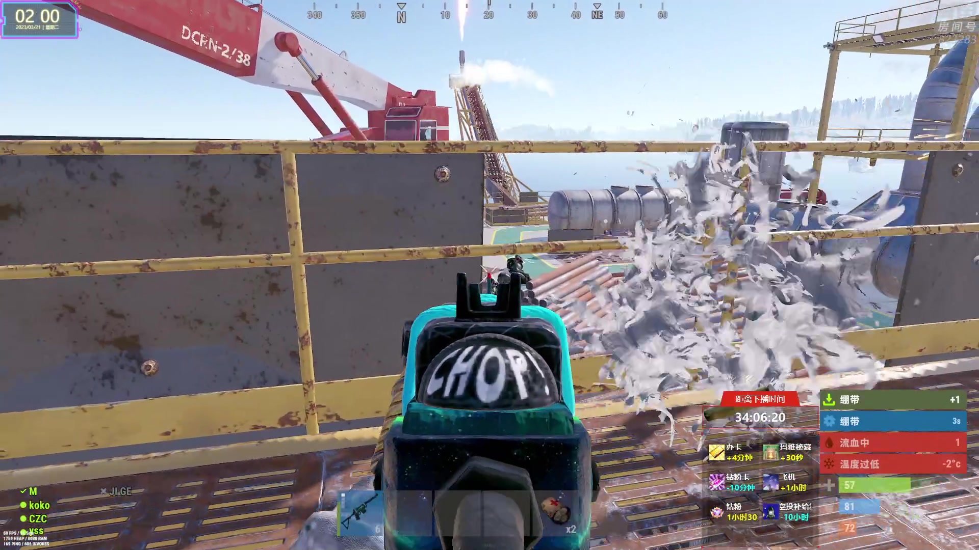 【2023-03-21 01点场】1K黄辉冯：黄辉冯：最好的生存游戏~