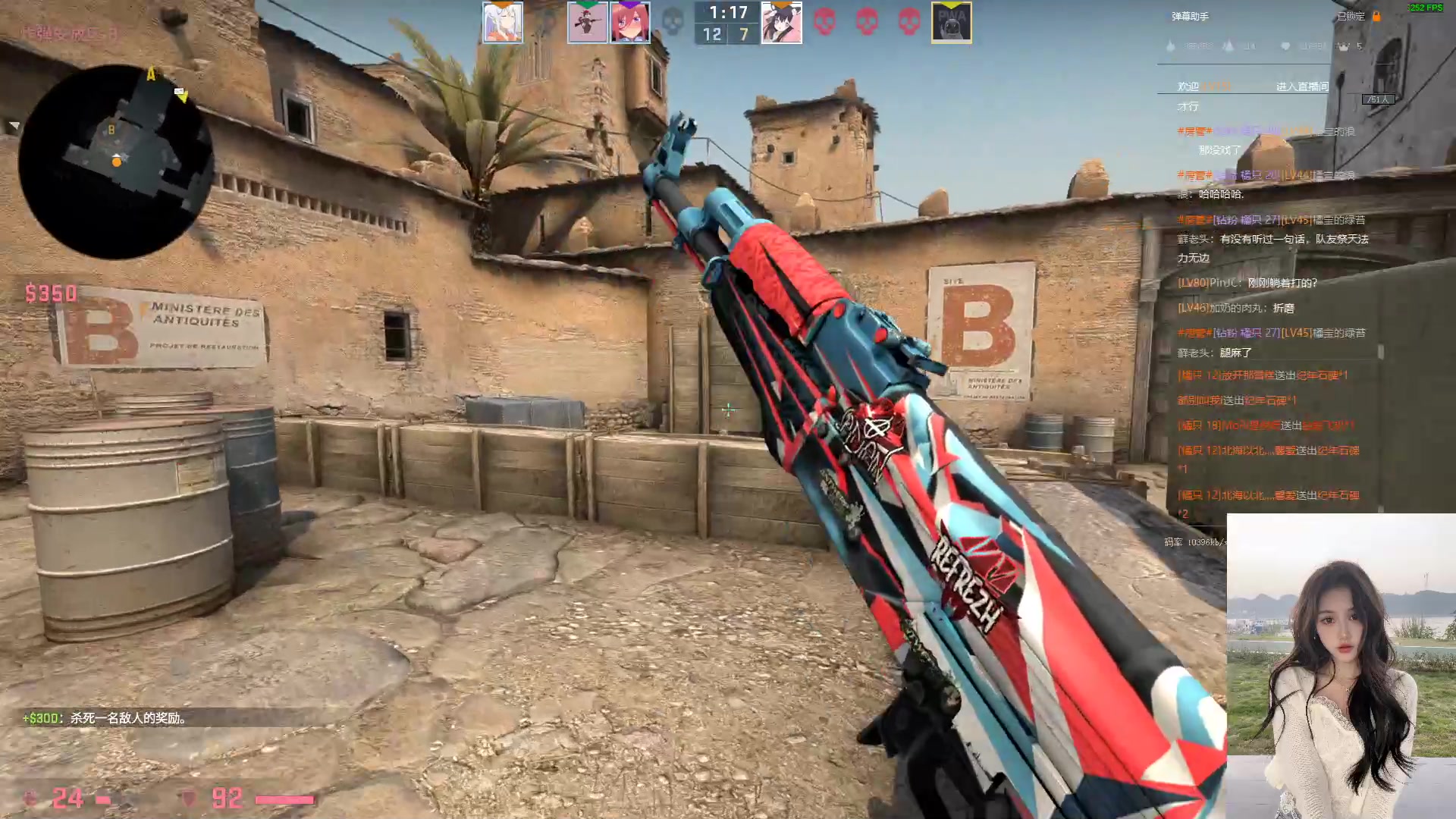 【2023-03-20 21点场】OrangebabyOAO：话很少那女的