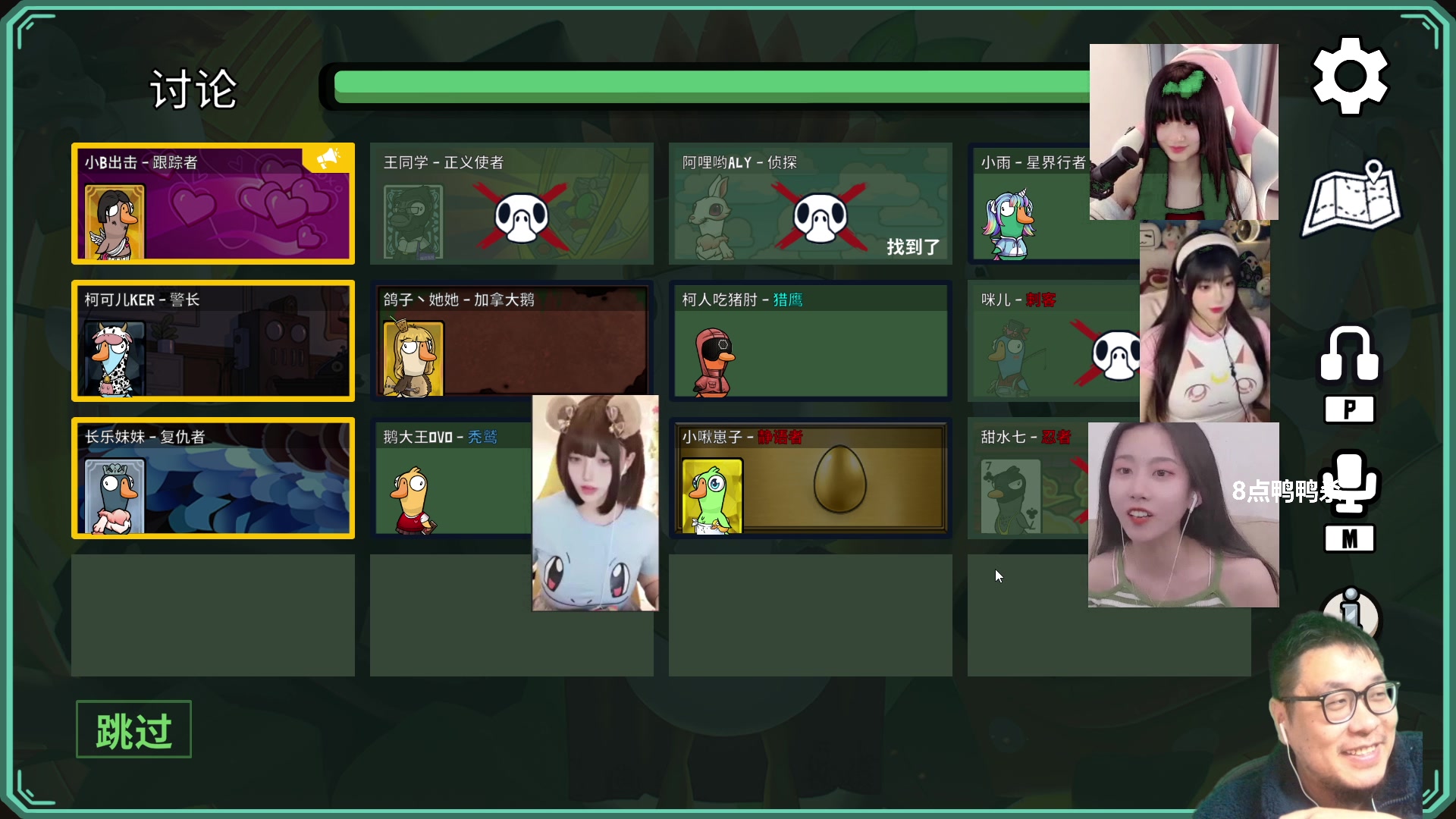 【2023-03-20 22点场】王师傅精益求精：先来玩个小游戏~~~