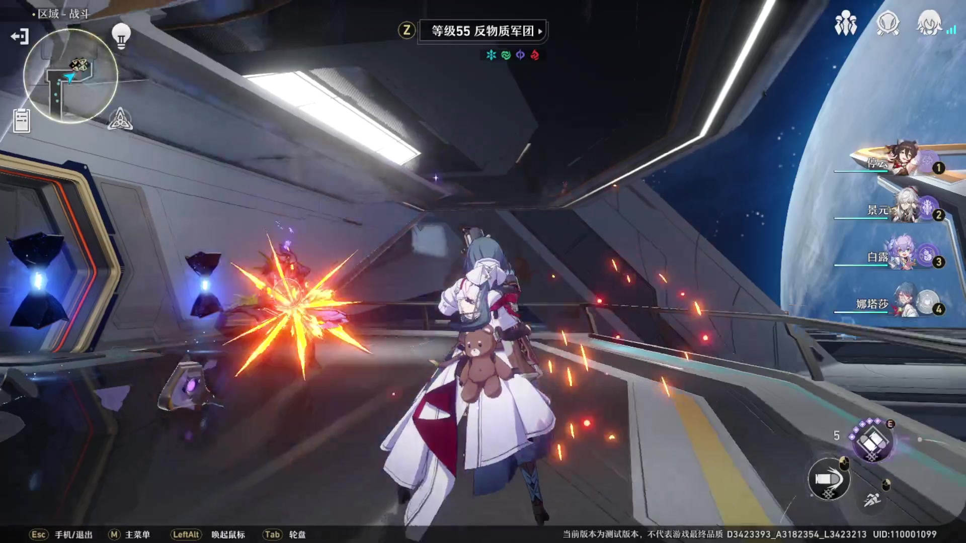 【2023-03-19 16点场】Bro眼镜：模拟宇宙清一色挑战赛