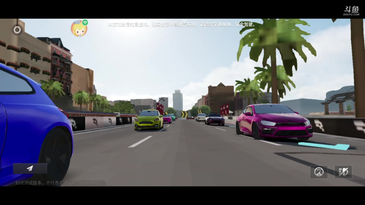 【2023-03-14 23点场】老魏丨灬：看我玩极速巅峰