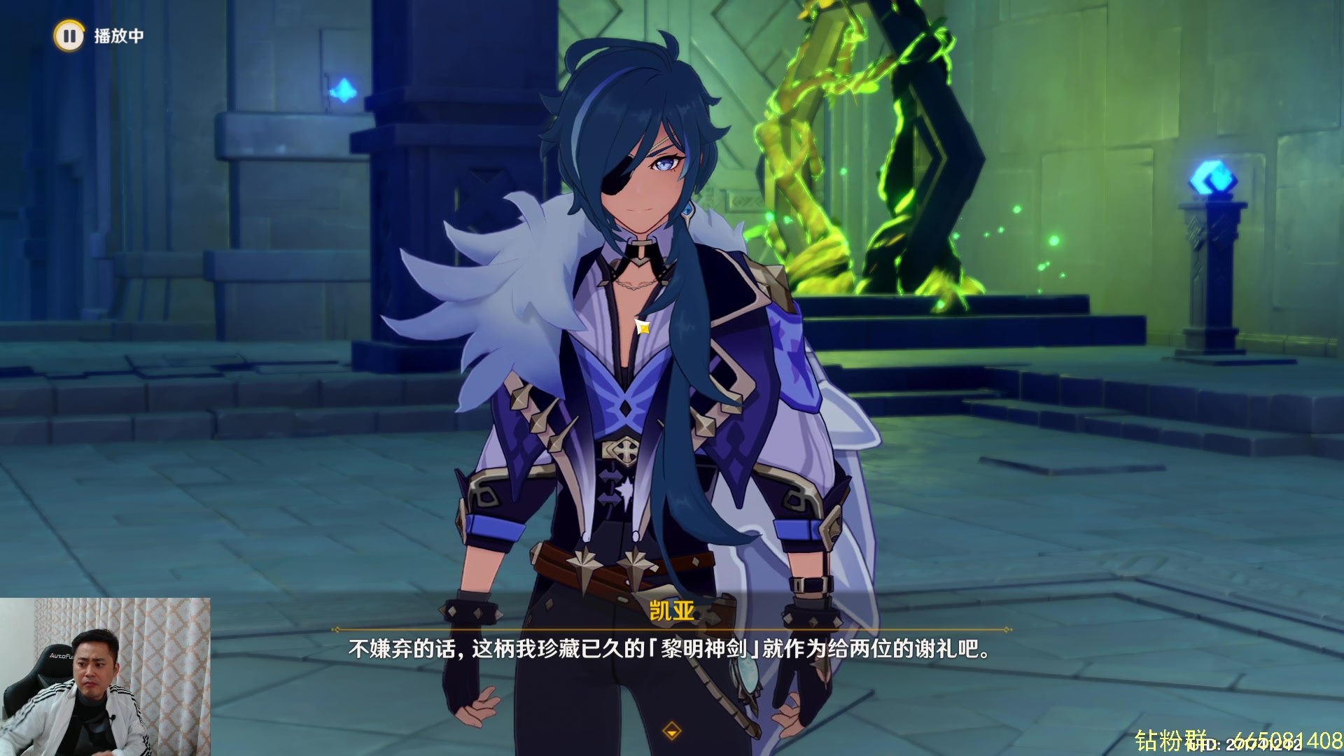 【2023-03-21 02点场】李永：顶级4V4 无敌寂寞
