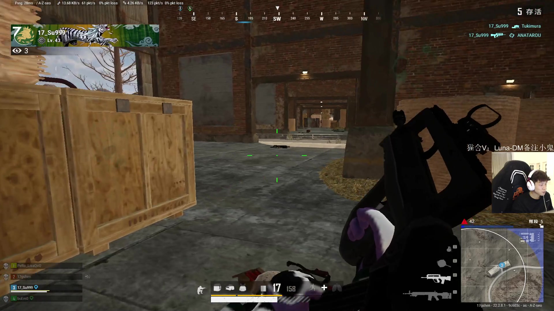 【2023-03-20 21点场】17小鬼丷：【2023PCL春季赛】17战队视角