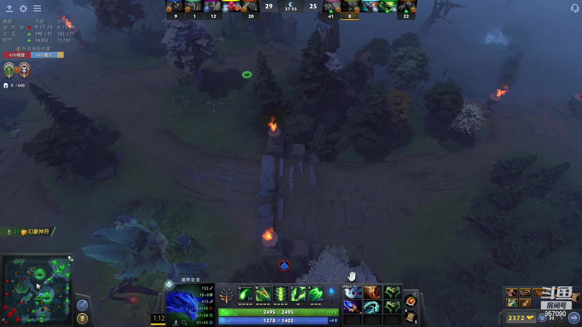 【2023-03-21 00点场】踏上征途167：目前8800分5000冲10000